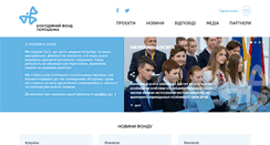 Desktop Screenshot of poroshenko.com