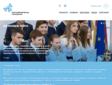 Tablet Screenshot of poroshenko.com